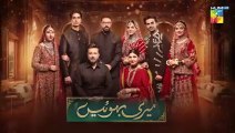 Meri Bahuain Episode 38